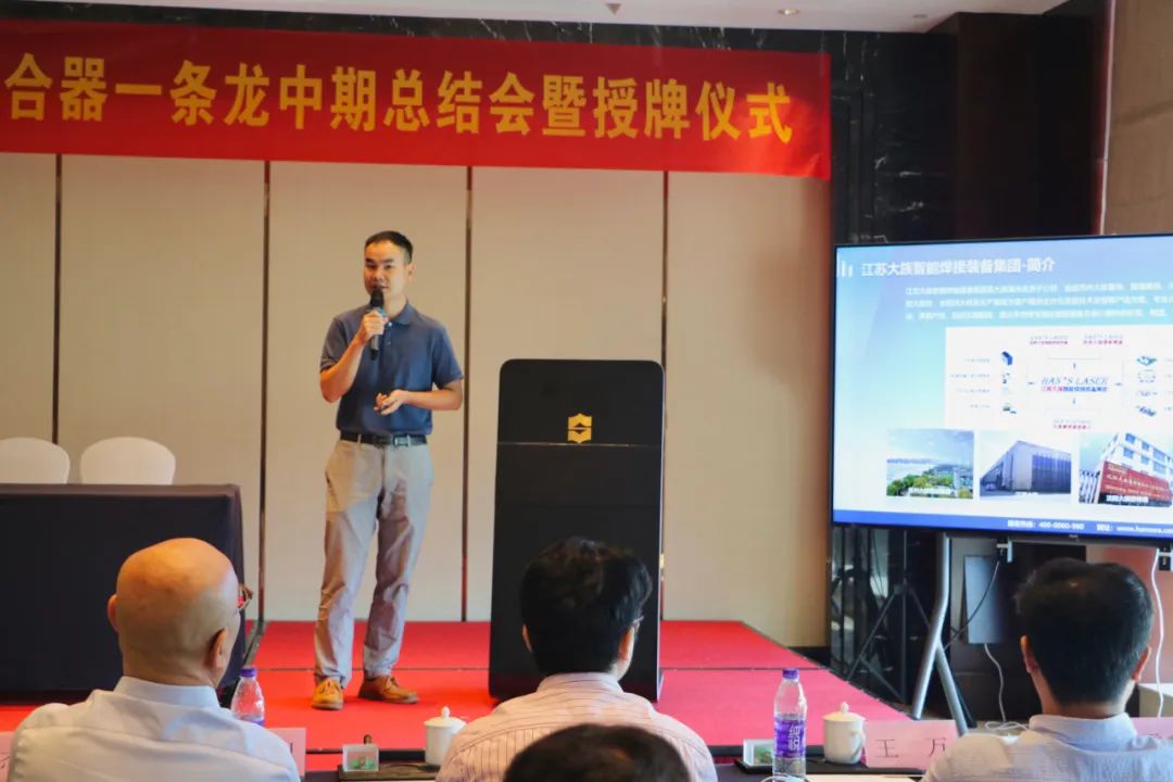 江苏jxf吉祥坊再添荣誉，打破技术壁垒--离合器激光焊接，助力工业强国！