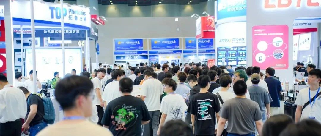 jxf吉祥坊视觉2024武汉光博会圆满收官 