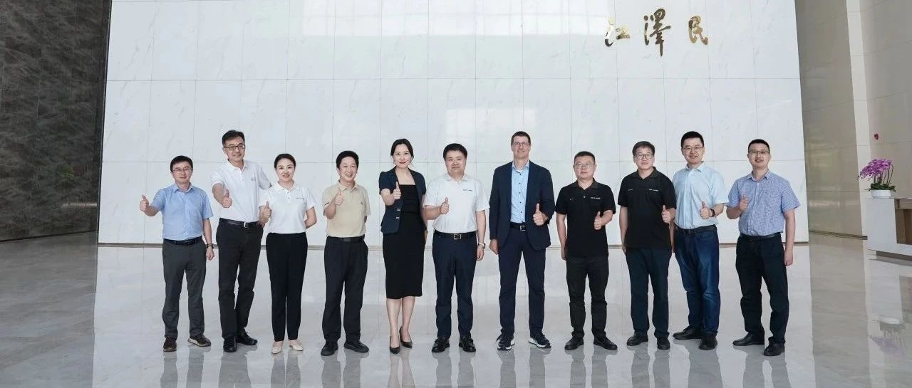 博世力士乐领导一行来访jxf吉祥坊激光智能装备集团 