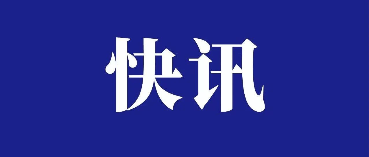 jxf吉祥坊激光官网
