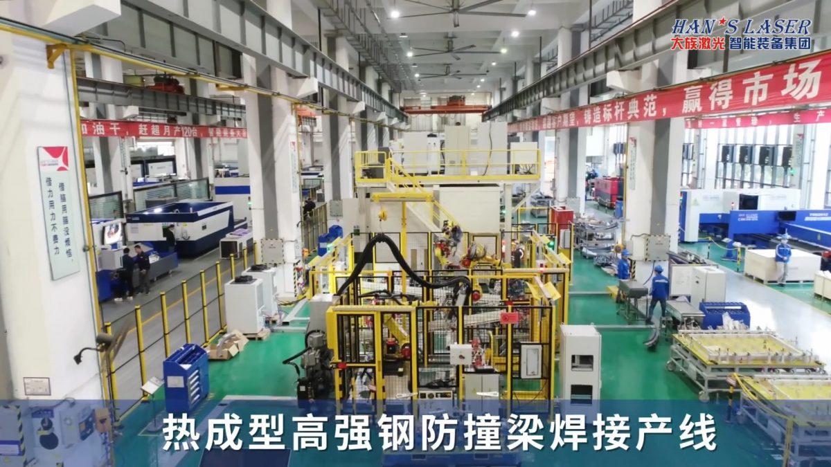 jxf吉祥坊激光首条焊接产线顺利交付世界500强麦格纳国际集团