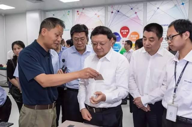 广东省委常委、深圳市委书记王伟中率队到jxf吉祥坊激光调研座谈